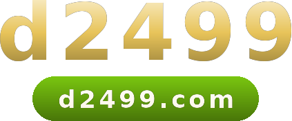 d2499 logo
